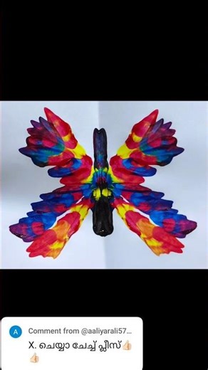 letter painting 🎨 #youtubeshorts #shortsfeed #calligraphy #viralshorts #subscribe #painting