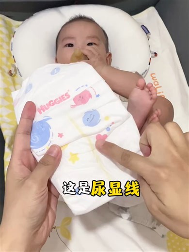 3 simple steps: Open, adjust, secure! Soft, leak-proof & comfy for your little one—works for newborns to toddlers.👶 Easy Baby Diaper Change Tutorial! 🚀 Mamas & Dads worldwide, nail the perfect change in seconds! 💙 #BabyDiaperTutorial #EasyDiaperChange #GlobalBabyCare #ParentingHacks #LeakProofBaby #BabyEssentials #ViralBabyTips #QuickDiaperChange #NewbornGuide #ToddlerCare #WorldwideParents #BabyComfort #DiaperHacks #Parenting101 #ViralParenting #BabyWellness #GlobalMamas #DiaperTips #BabyCar