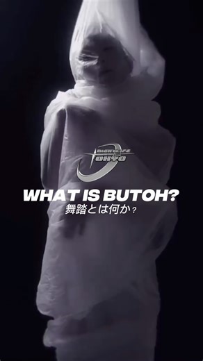 @nightlifetokyo | 🖤 Step into the world of Butoh – the avant-garde Japanese dance that blurs the line between beauty and the grotesque, movement and... | Instagram