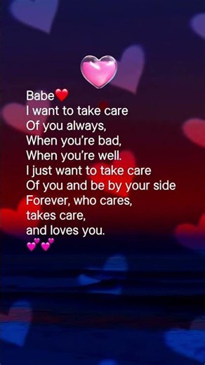 I love you Babe 🌸🫶❤️#iloveyou #love #relationship #lovestory #shortvideo #viral #fyp