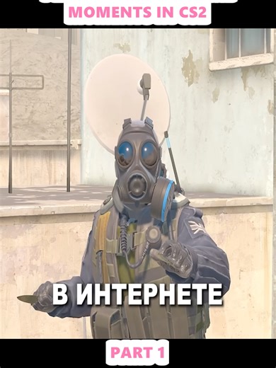 Uncovering 10 Fake Moments in CS2 Revealed