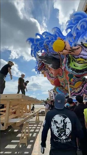 "~400 years old, Aomori Port City~ With the Dragon God" by Hiroaki Fukushi #Aomori Nebuta Festiva...