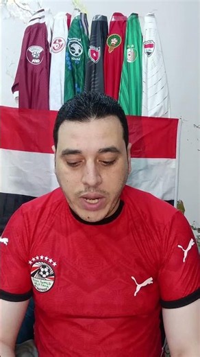 Group Eleven in the World Cup: Portugal, Congo, Colombia, and Uzbekistan. #Captain_Mohamed_ElGhar...