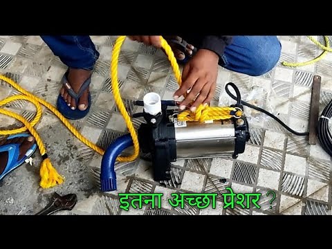 Open well Submersible Moter Pump 1HP Fitting & Installation