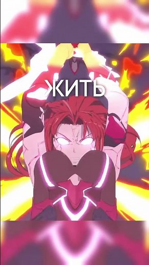 [Honkai Impact 3rd] Nightglow на Русском 😭 || #onsamedia #honkaiimpact3rd #nightglow