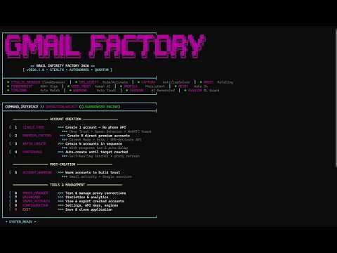 برنامج أنشاء أميلات Gmail بدون رقم هاتف 2026