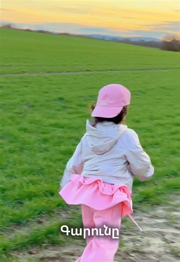 Էլ ձմեռ չի՜ 🩷🥹