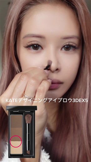 最近のメイクトレンドとおすすめアイテム