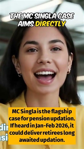 MC Singla Case 2026: The Key to Long‑Awaited Pension Updation #updation #shorts