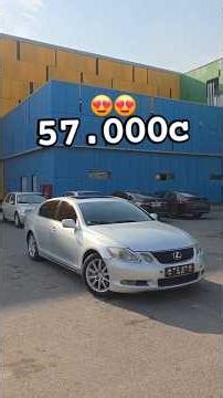 🚘Model LEXUS GS300 Tel. +992 889 97 95 95