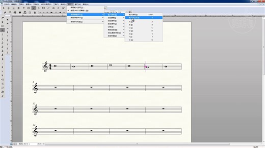 Finale打谱软件教程52 快捷键大全