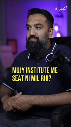 Azad Chaiwala Institute Mein Seats Nahi Mil Rhi #azadchaiwala #foryou #millionaire | Azad Chaiwala