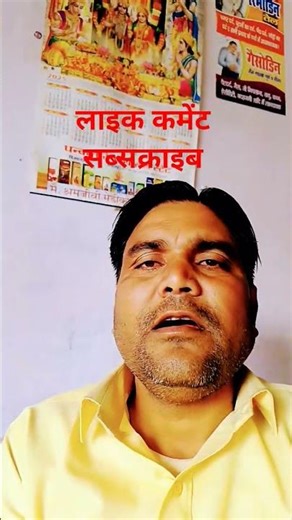 dhan Daulat Bangla gadi