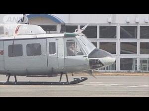 米軍ヘリ、エンジントラブルで緊急着陸 調布飛行場(16/02/29)