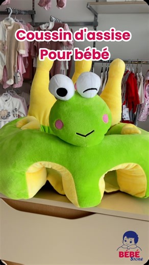 Coussin d’assisse pour bébé age: à partir de 4 mois 💒Sousse : rue yasser Aarafet sahloul prés rond point mosaïque 🚛 Livraison VIP à toute la Tunisie à domicile 🇹🇳️🇹🇳🇹🇳️ 💸 paiement a la livraison Pour commander : Nom, prénom, adresse , photo de l’article et numéro tel ou bien contactez nous ☎️☎️ 55279209/93857000 | Bébé store