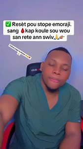Resèt pou stope emoraji.sang• kap koule sou wou san rete ann swiv. #viralreelschallenge #rèsèt #ViralFacebook #viralphotochallenge #infection #infectionprevention #ovulation #pregnant | Gladimy Alcide