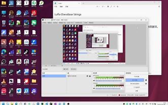 对ChessBase和Fritz修改中文翻译软件Luffa的介绍