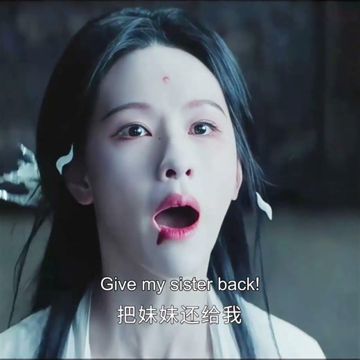 ⚔️⚔️ #月鳞绮纪 #VeilofShadows #鞠婧祎 #jujingyi #田嘉瑞 #tianjiarui #cdrama #优酷