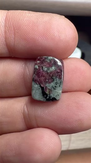 4.3K views · 148 reactions | Ruby zoisite and opal pendant 勞勺 custom order #ruby #zoisite #opal #wirewrap | Sprnkldesign | Facebook