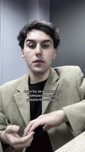 тг: onebaton 🌷