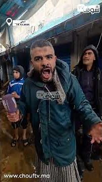 عبد العزيز شاب مسفيوي كاعي على المنتخبين: بوحدي عتقت 4 الأشخاص والمرشحين كرفصوا لينا مدينتنا