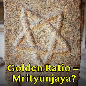 426K views · 8.2K reactions | Did Ancient Indians use Golden Ratio and Fibonacci Series? What is the secret of Kaali? This is the SECRET of MRITYUNJAYA.  | Praveen Mohan | Facebook