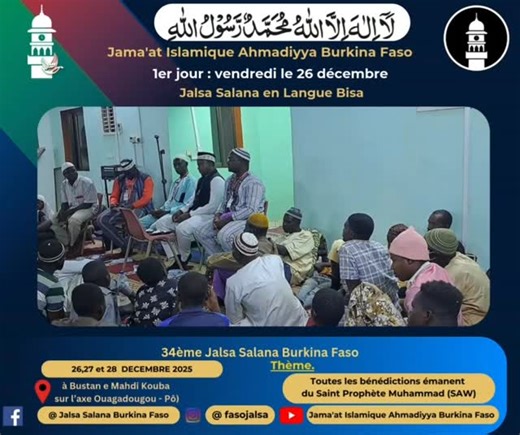 Jalsa Salana Burkina Faso on Instagram: "1er jour : vendredi le 26 décembre Jalsa Salana en langue Bisa"