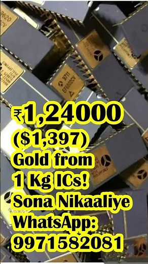 Shorts | Gold Recovery Training | Extract Gold from IC Chips | Gold Scrap Value | CPU Gold | E-Waste