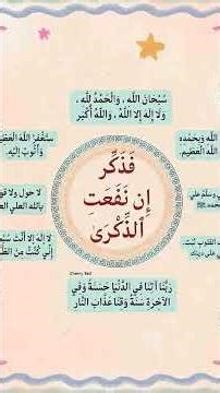 28 فيفري، 2026