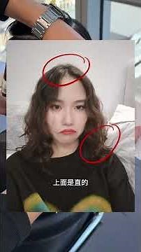 Master the Art of Hair Perming with This Ultimate Tutorial