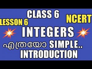 CLASS 6 MATHS NCERT / INTEGERS INTRODUTION /SIMPLE METHOD