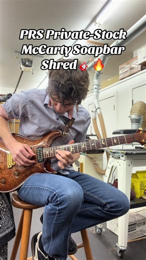 Impressive Improv Shred on PRS Private Stock McCarty Soapbar