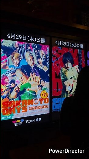 I went to see the live-action movie *Sakamoto Days*, which opened today. #JapaneseMovie #JapanTravel