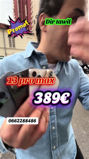 iPhone 13 Pro Max avec 12 mois garantie