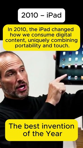 The Device That Changed How We Use Screens #shortsfeed #shorts #shortvideo #viralshorts