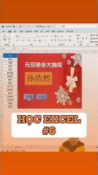 PowerPoint Lesson 6 - Don't Let Your Boss See This #powerpoint #powerpointtips #officecomputerskills