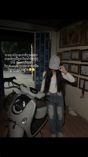 Exploring Florida Jit Culture and Meaning