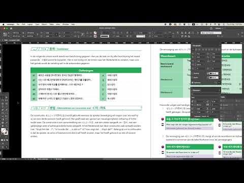 Professional Book Formatting in InDesign 📚 | Kindle & Print-Ready Layout Services