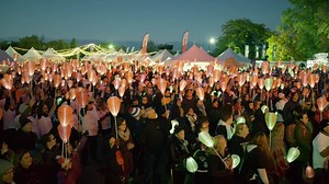 The #LightTheNight Walk celebrates and honours cancer survivors, acts as a memorial to those facing a loss, and gives hope and healing to those still fighting. Join us and bring light to the darkness of blood cancers. | The Leukemia & Lymphoma Society of Canada
