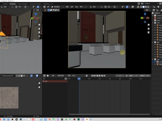 【BLENDER笔记58】多相机多分辨率设置