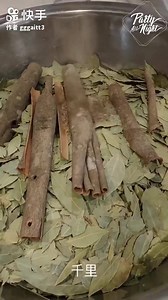 1.7K views | deer khaista cooking by moassir | K-12 Book Files | Facebook