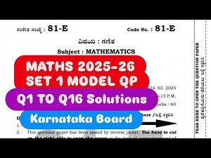 maths model paper 1 2025 class 10 | class 10 maths model paper 1 2025 class 10 key answer