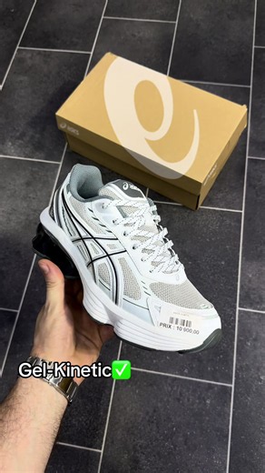 #luxetendance #fypviralシ #fyppppppppppppppppppppppp #اللهم_صلي_على_نبينا_محمد #asics