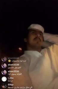 ARAB DUDE LIVE STREAMS HIS OWN FATAL CRASH