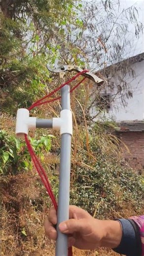 Manufacturing an aerial tree pruning device