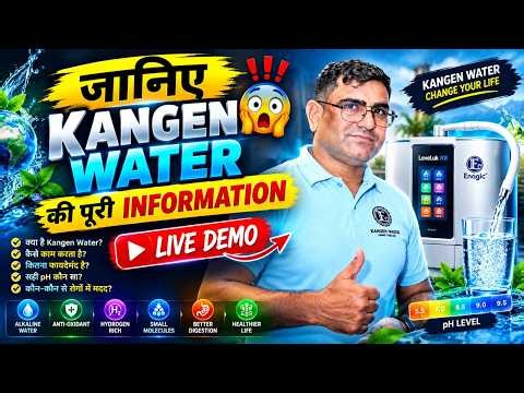 KANGEN WATER FULL INFORMATIVE DEMO