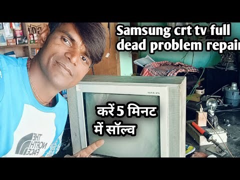 Samsung tv repair||Samsung crt tv tik tik sound problem||Samsung TV full dead problem repair