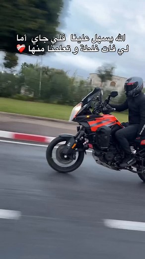 Youssef Ch on Instagram: "🥇 @loneridergear @sercomoto"