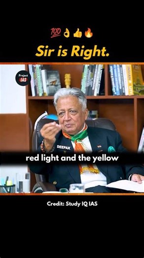 100% True 🤫 UPSC Interview | Deepak Vohra