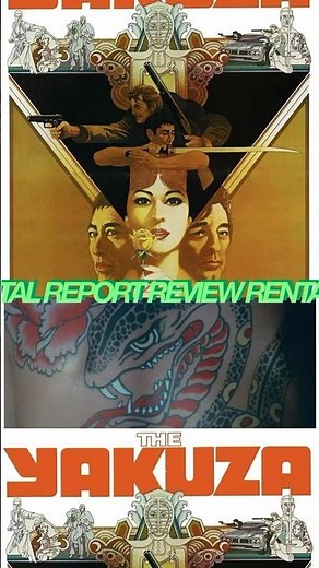 The Yakuza (Sydney Pollack 1974) movie review (clip) / RRR50